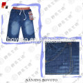 latest boys elastic waistband denim jeans